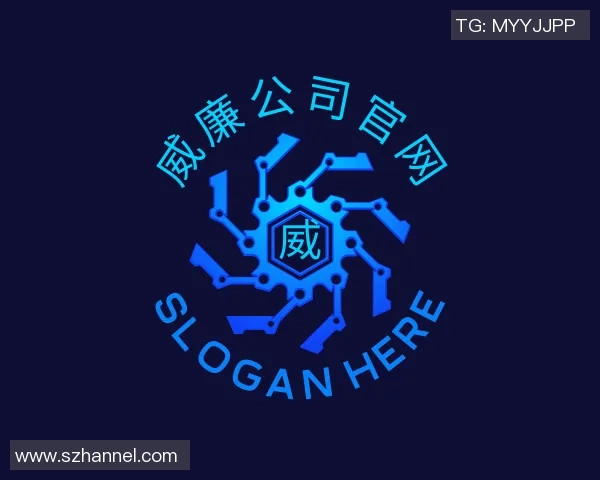 亚运会足球积分解析与各队表现分析助力球迷了解赛事动态